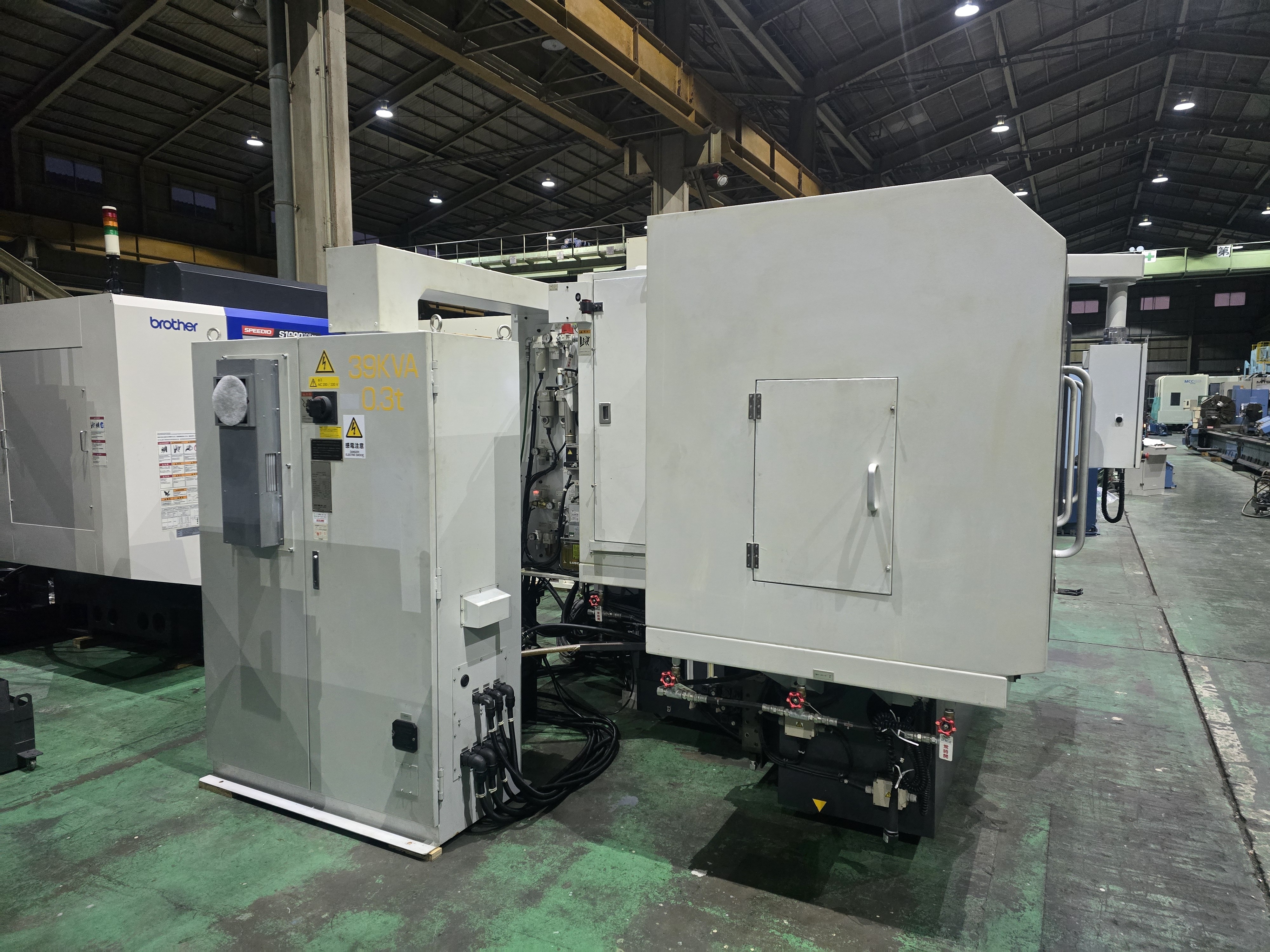 太陽工機 複合研削盤 MGS-5N