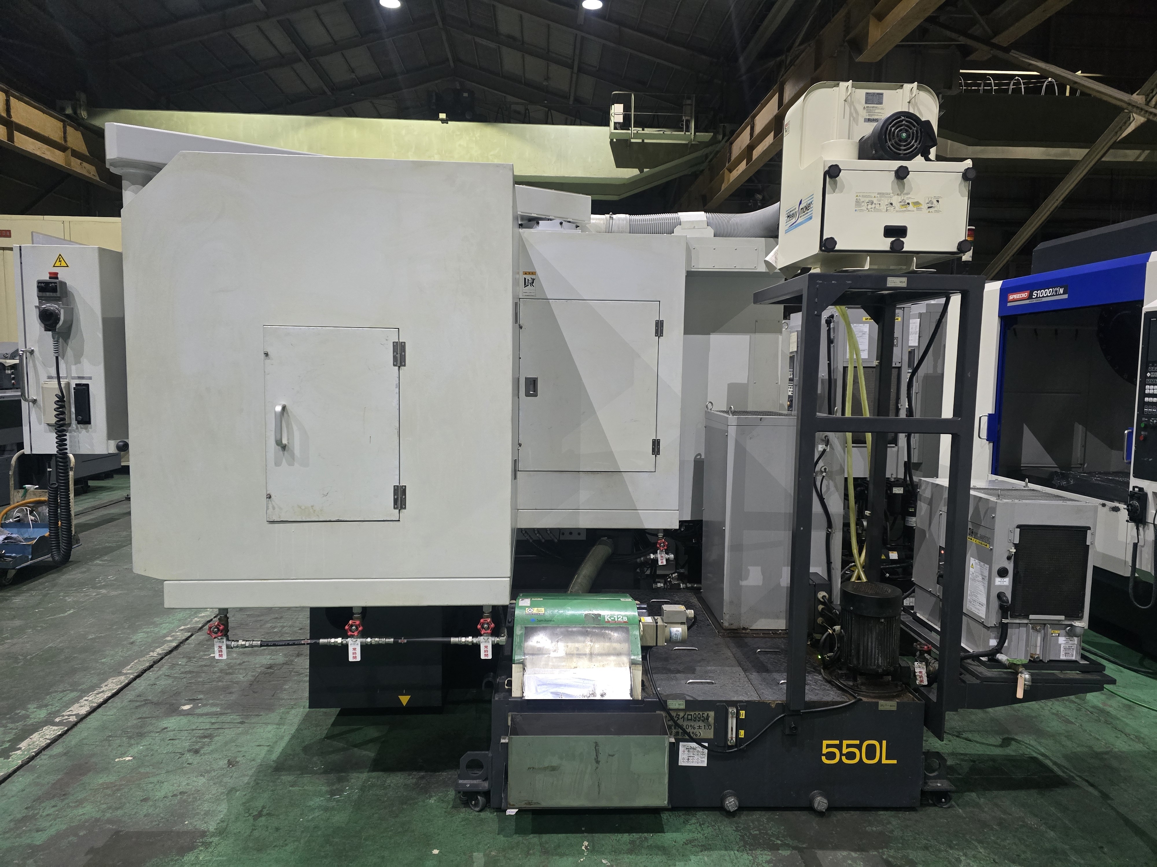 太陽工機 複合研削盤 MGS-5N