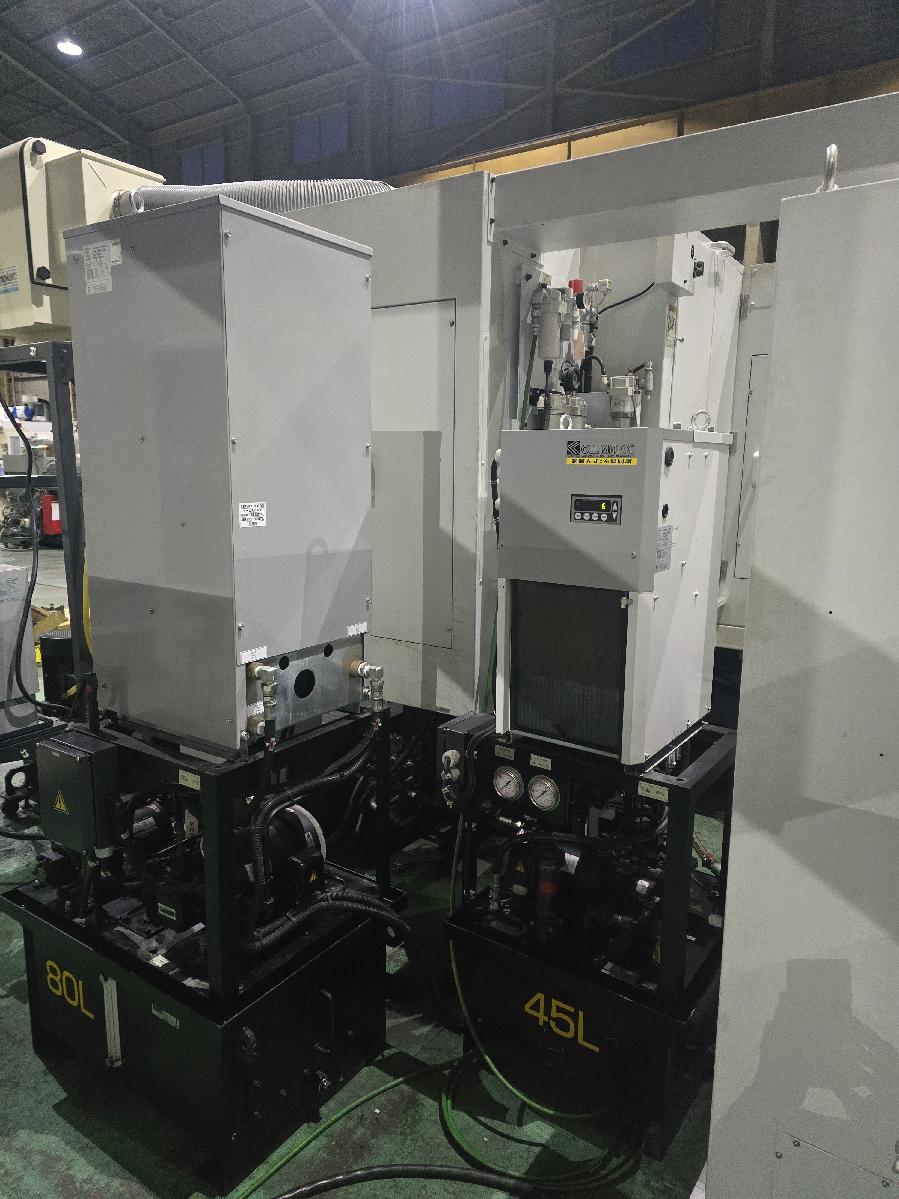 太陽工機 複合研削盤 MGS-5N