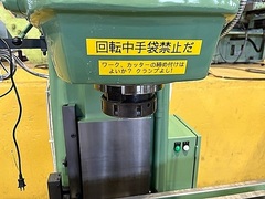 エツキ ひざ型フライス MS-V