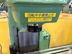 エツキ ひざ型フライス MS-V