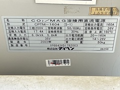 ダイヘン 半自動溶接機 CPTM-1604(S-1)