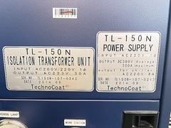 テクノコート YAGレーザー TL-150N