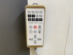 三菱電機 NCワイヤーカット NA2400