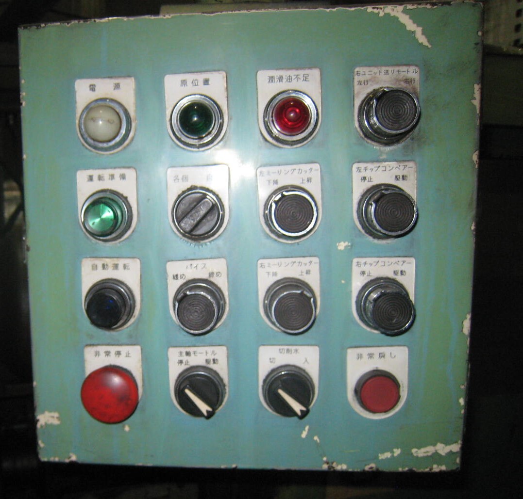 日本特殊工業 センタリングマシン NCR-2000L