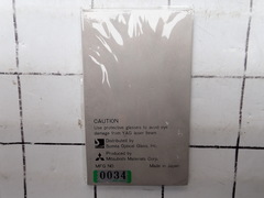 製造元三菱マテリアル　        販売元サンタ住田光学ガラスKK IR CONVERTER