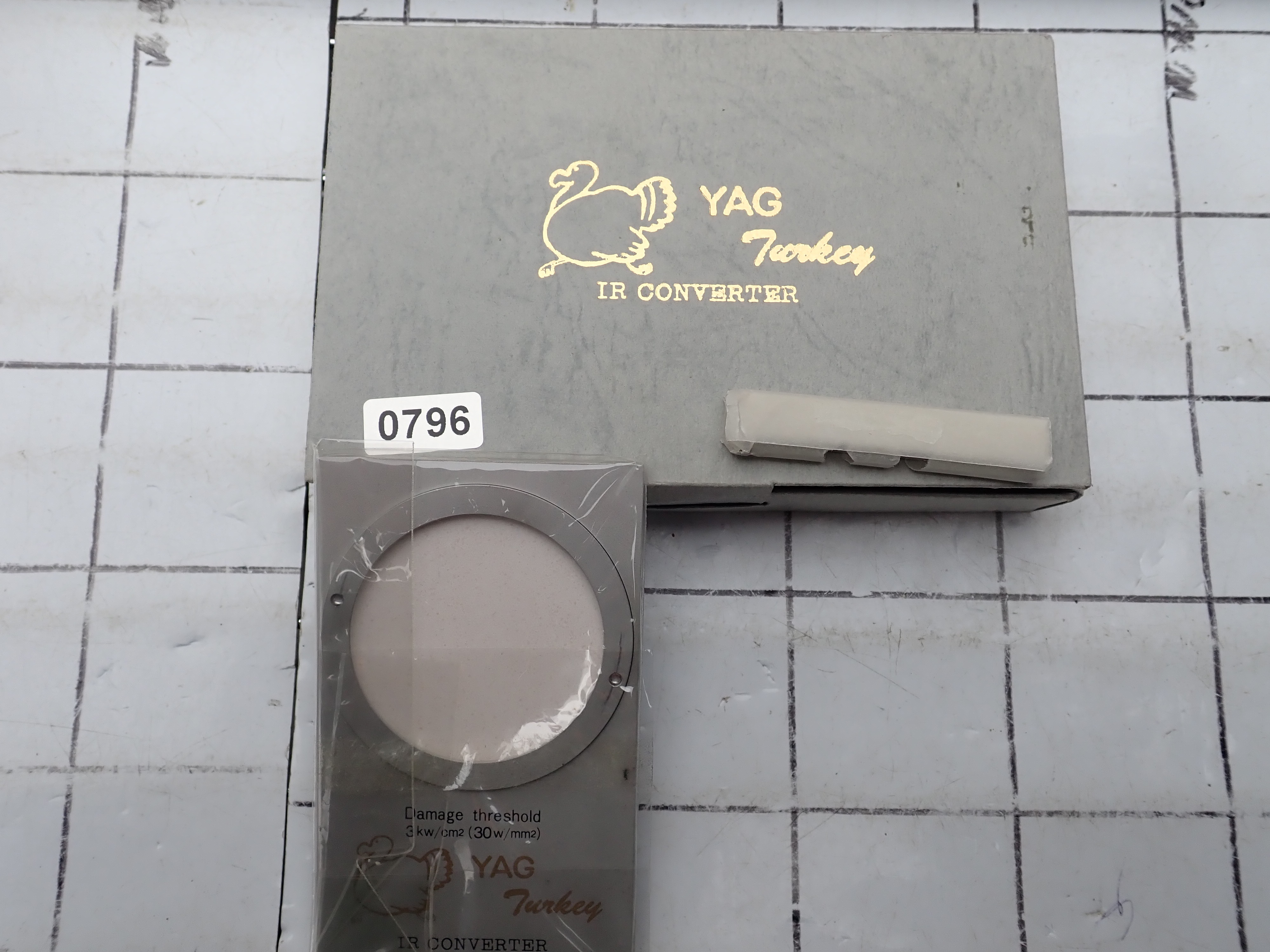 製造元三菱マテリアル　        販売元サンタ住田光学ガラスKK IR CONVERTER