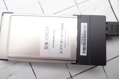 IOデータ機器 e SATA CardBus Pcカード 型番C BESA TODATA