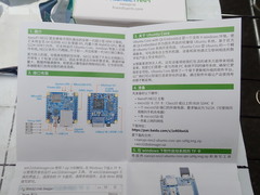 FRIENDL YARM Nano Pi-NEO 2