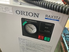オリオン 冷凍式エアードライヤー RAX37J