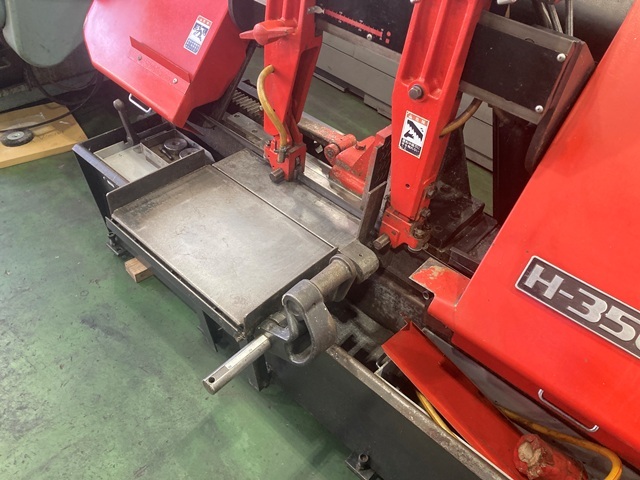 AMADA｜アマダ バンドソー H-350SA