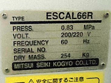 三井精機 スクロールコンプレッサー ESCAL66R