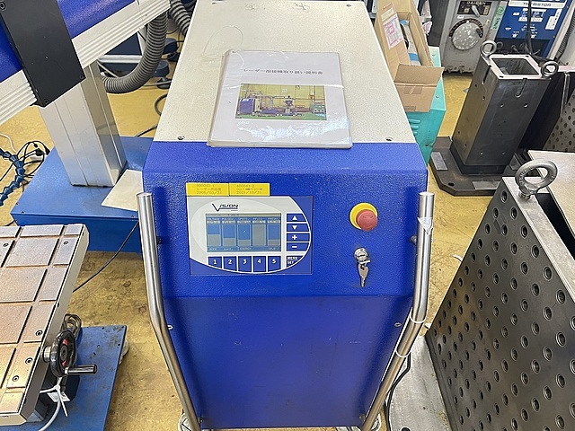 Vision レーザー溶接機 LWI IV Flexx