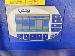 Vision レーザー溶接機 LWI IV Flexx