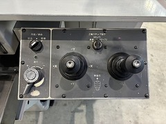 山崎技研 NC立フライス YZ-350NCR