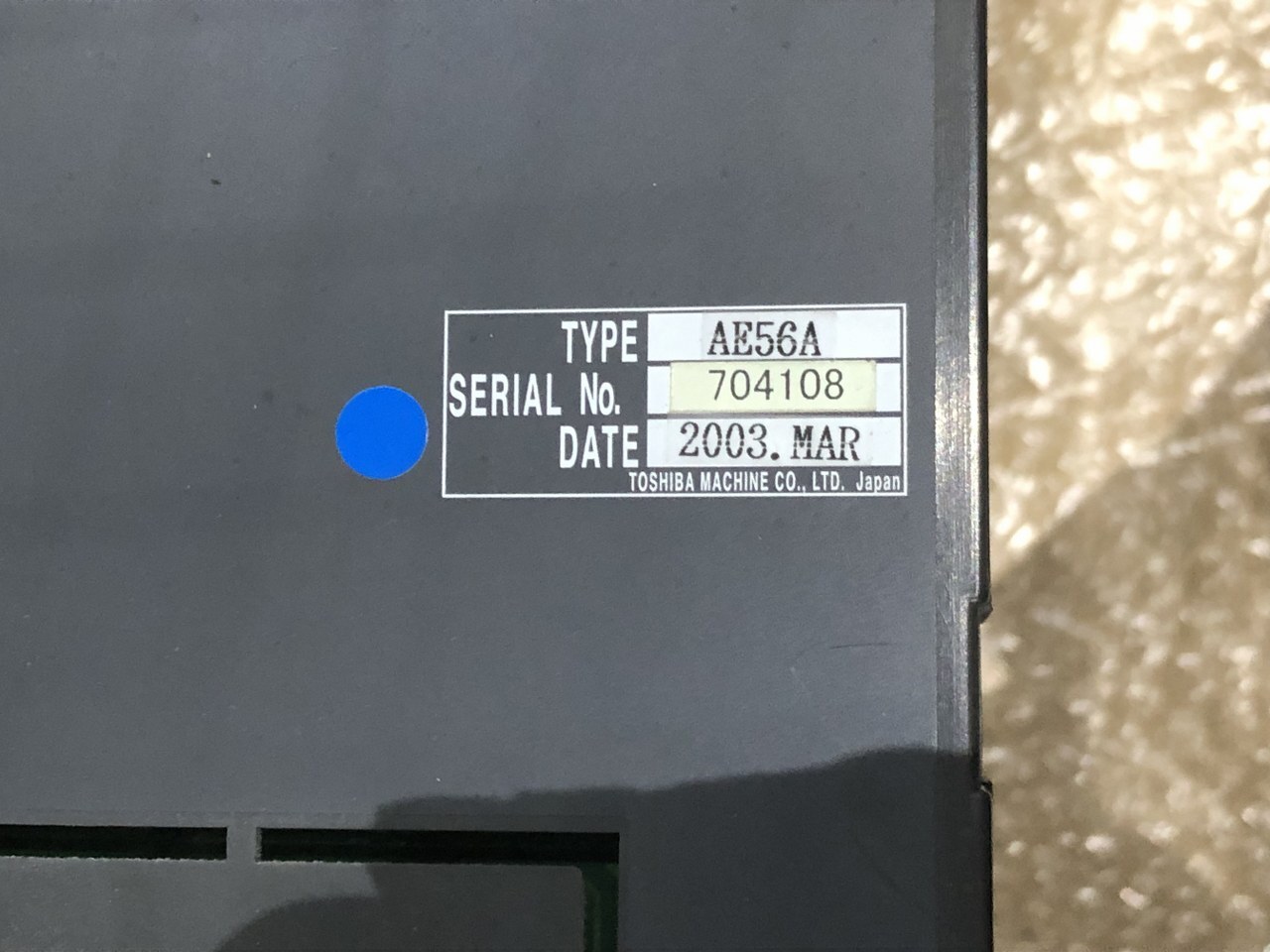 東芝 /TOSHIBA サーボアンプ AE56A