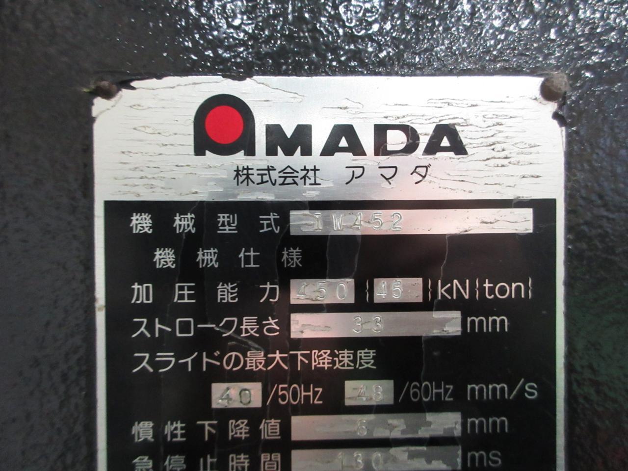 アマダ アイアンワーカー IW-45II