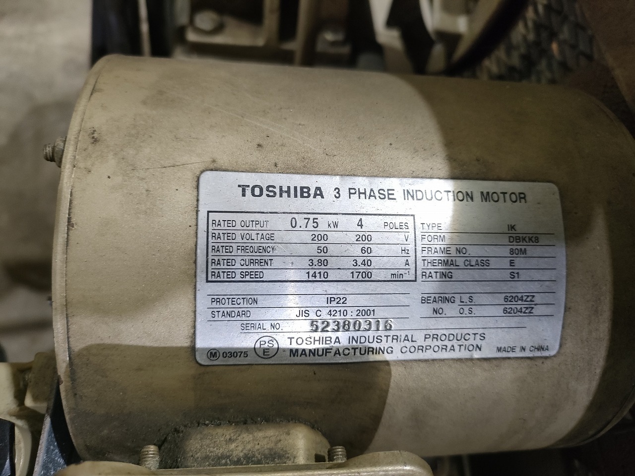 西芝電機/東芝 オイルレスコンプレッサー SLP86-7T3