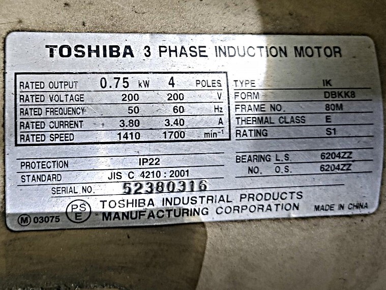 西芝電機/東芝 オイルレスコンプレッサー SLP86-7T3