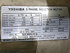 西芝電機/東芝 オイルレスコンプレッサー SLP86-7T3