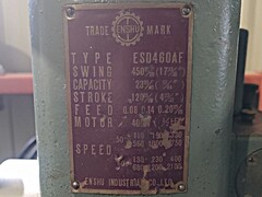 遠州 ボール盤 ESD460AF