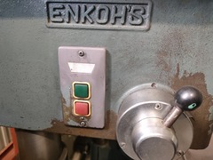 遠州 ボール盤 ESD460AF