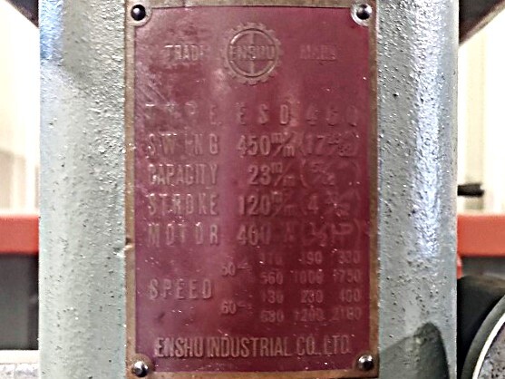 遠州 卓上ボール盤 ESD460