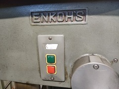 遠州 卓上ボール盤 ESD460