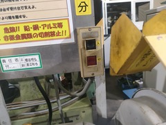 日立工機 両頭グラインダー GBT5