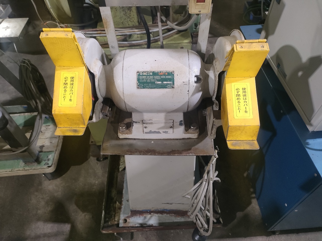 日立工機 両頭グラインダー GBT5