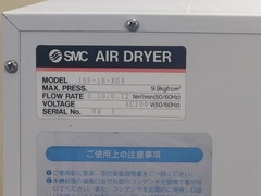 SMC エアードライヤー IDF-1B-X64