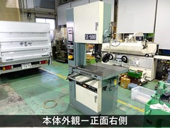 ラクソー(LUXO) コンターマシン SE-500