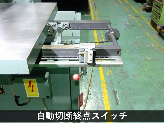 ラクソー(LUXO) コンターマシン SE-500