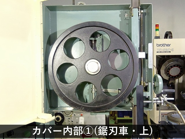 ラクソー(LUXO) コンターマシン SE-500