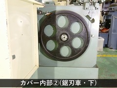 ラクソー(LUXO) コンターマシン SE-500