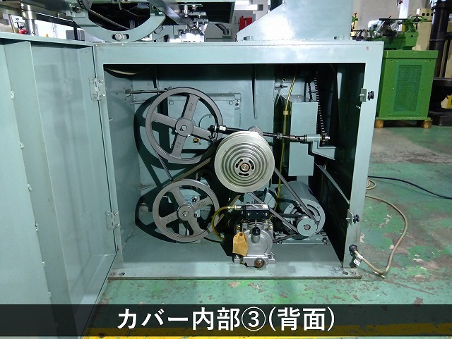 ラクソー(LUXO) コンターマシン SE-500