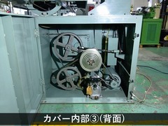 ラクソー(LUXO) コンターマシン SE-500