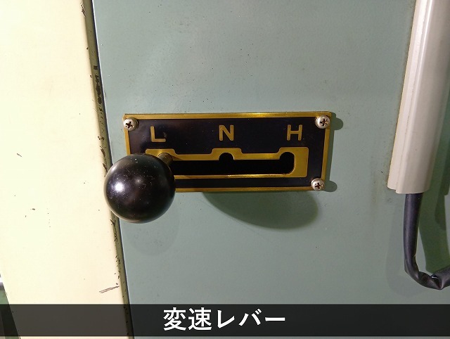 ラクソー(LUXO) コンターマシン SE-500