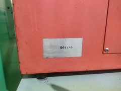 OSG ドリル研削盤 XDG-12