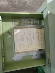 OSG ドリル研削盤 XDG-12