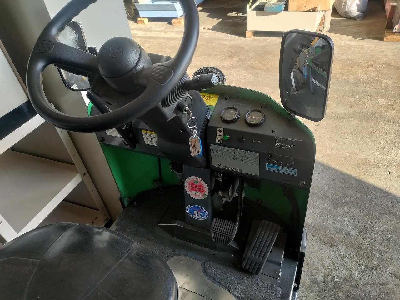トヨタ トーイングトラクター 4CBT2