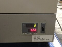 アズワン 定温乾燥機 DO-300A