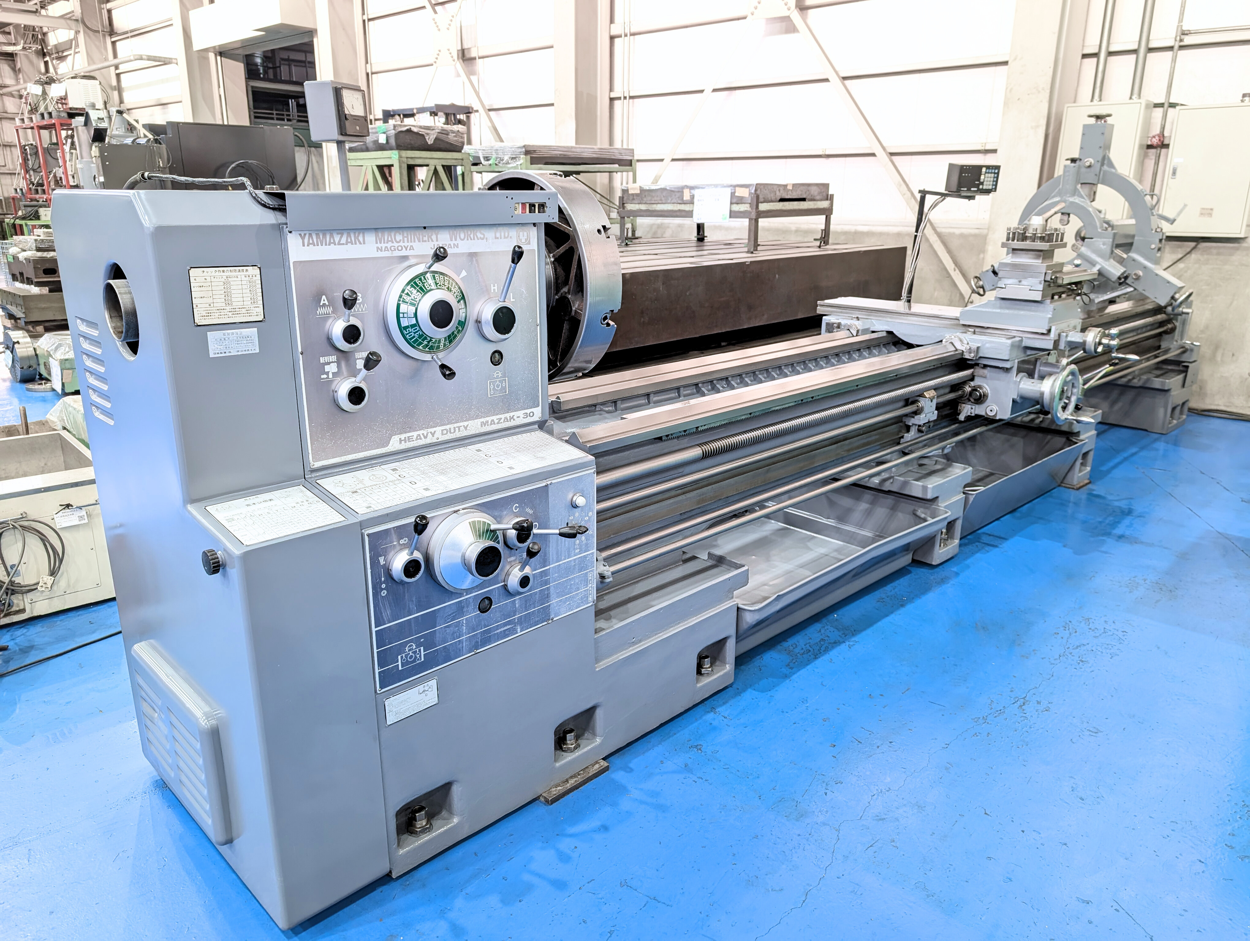 山崎鉄工所 旋盤 HEAVY DUTY MAZAK-30