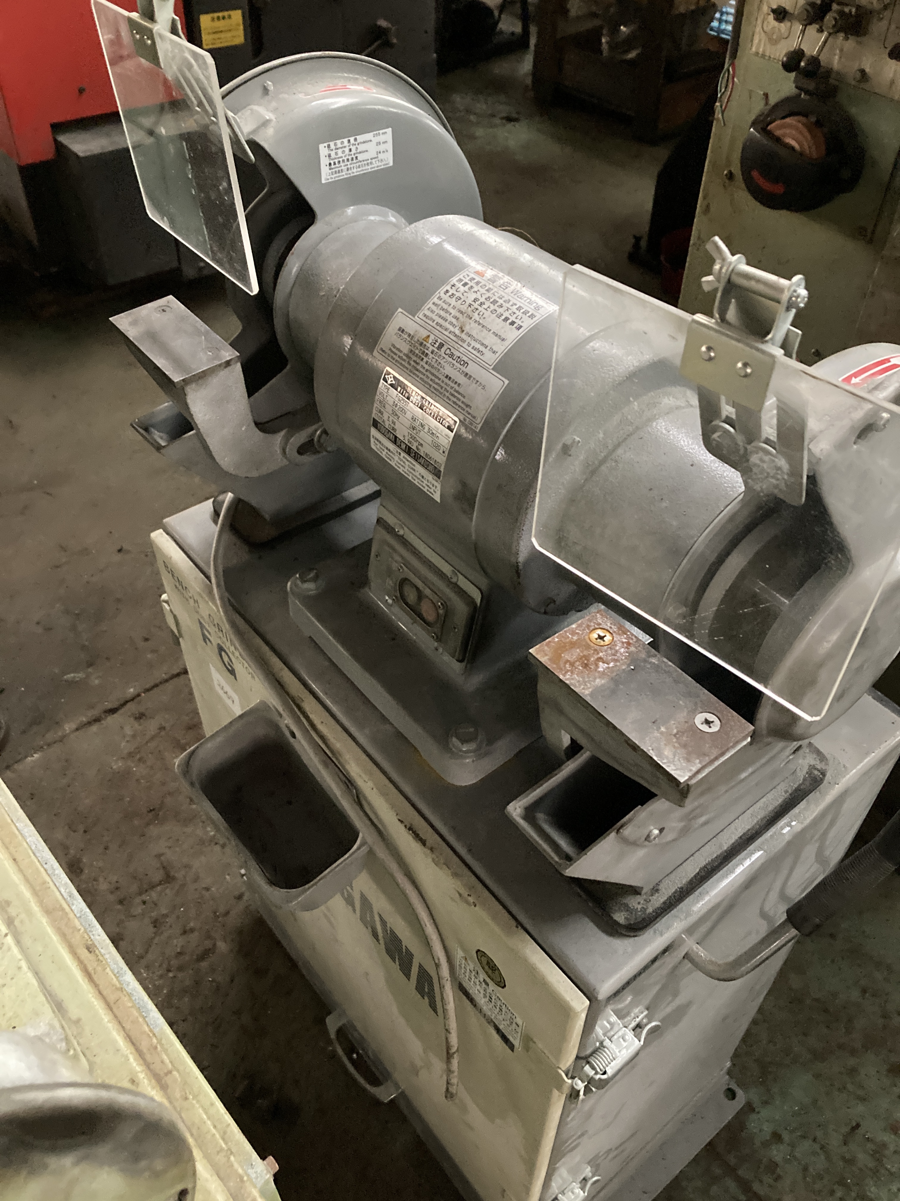 淀川電機製作所 集塵機付き両頭グラインダー FGG255T