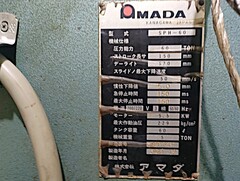 アマダ 油圧セットプレス機 SPH-60