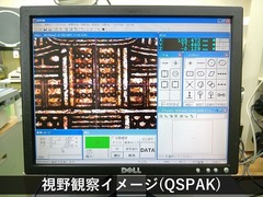 MITUTOYO｜ミツトヨ 測定顕微鏡 MF-B2017B