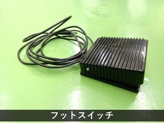 MITUTOYO｜ミツトヨ 測定顕微鏡 MF-B2017B