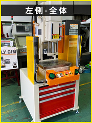 KING SHANG YUAN(CHN) 油圧プレス KSY-040H