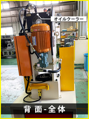 KING SHANG YUAN(CHN) 油圧プレス KSY-040H