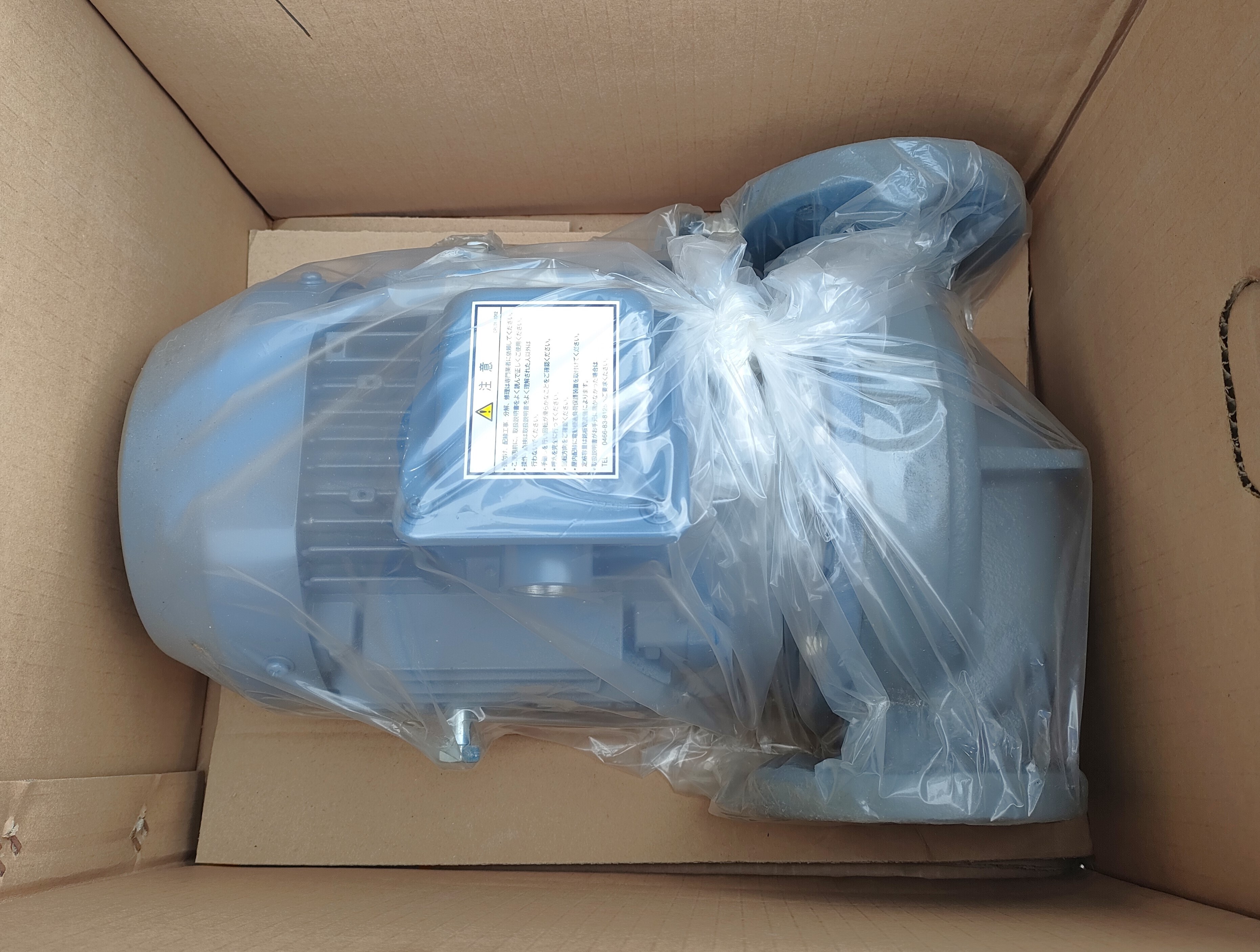 荏原製作所 ラインポンプ 32LPD61.5A